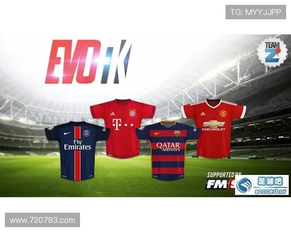 FM2016中德甲球队推荐，经典游戏中的顶级俱乐部选择